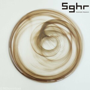 sghr