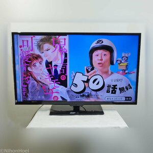 本体のみ Mek 40V型 地デジ専用液晶テレビ LC4096 ◆ リモコン無し 2016年製 フルハイビジョン 外付けHDD ミツマルジャパン