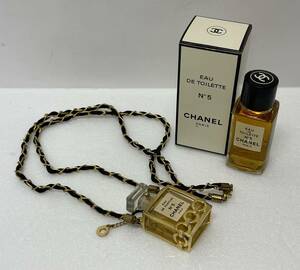 【ST17262MY】中古 CHANEL シャネル No5 オードゥトワレット 19ml/オードパルファム ミニボトル チェーンネックレス付 香水 フレグランス