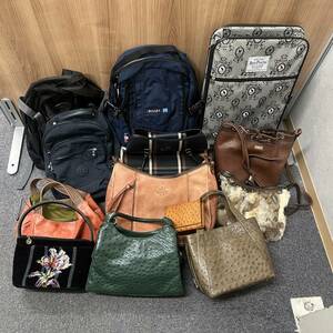 【KKB2610ST】バッグ おまとめ MILLET/ミレー KIPLING/キプリング Dakota/ダコタ FEILER/フェイラー courreges/クレージュ オーストリッチ 