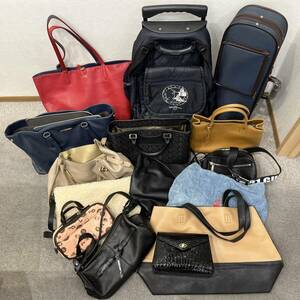 【DHS2424ST】バッグ 財布 まとめ 大量 ピエールカルダン/ダンヒル/ラルフローレン/GUESS 皮革製 等 トート ショルダー ハンド ウォレット 