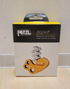 【OAK-2607FH】1円スタート 未使用品 PETZL ZIGZAG ペツル ジグザグ ツリーケア用品 登山 アウトドア ツリークライミング 撮影のため開封 