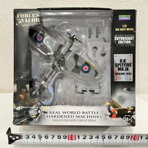 ★未開封★未使用【UNIMAX製 1:72】 U.K. SPITFIRE MK.Ⅸ （ENGLAND,1942）スピットファイア イギリス軍 イングランド 戦闘機 模型 航空機