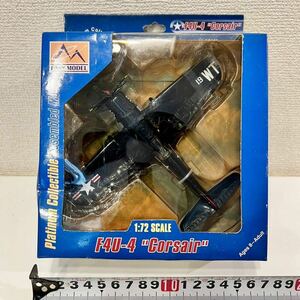 ★未使用【EASY MODEL製 1:72】 F4U-4 Corsair（America,1942）F4U-4コルセア アメリカ軍 アメリカ海軍 戦闘機 模型 航空機 イージーモデル