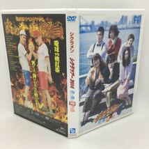 DVD『シクラメン　シクラツアー 2014 君と僕の夏物語』中野サンプラザ/動作確認済み/肉だんご/桃紅茶/電球/DEppa/邦楽/バンド/　Ⅲ－1195_画像3