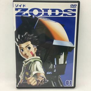 DVD『ZOIDS ゾイド 01』サンプル版/動作確認済み/アニメ/岸尾大介/大本真基子/加戸誉夫/上山道郎/第１話～5話収録/漫画/　Ⅲ-1121