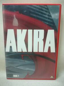 DVD『AKIRA DVD SPECIAL EDITION』アニメ/映画/大友克洋/岩田光央/佐々木望/小山茉美/石田太郎/ 10-4966