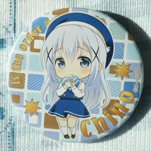 【新品】 ご注文はうさぎですか?? ごちうさ 缶バッジ チノ 017