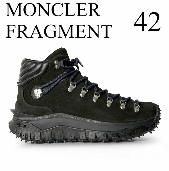 42　MONCLER FRAGMENT TRAILGRIP 定価114400円　モンクレール　フラグメント FRGMT ブーツ