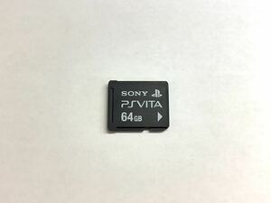 動作確認済 PSVITA Play Station Vita PS Vita プレイステーション・ヴィータ 専用メモリーカード 64GB フォーマット済み SONY ソニー