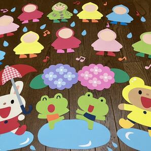 ☆大きな　壁面飾り☆一緒に作ろう　レインコート　梅雨 あじさい かえる 幼稚園　保育園