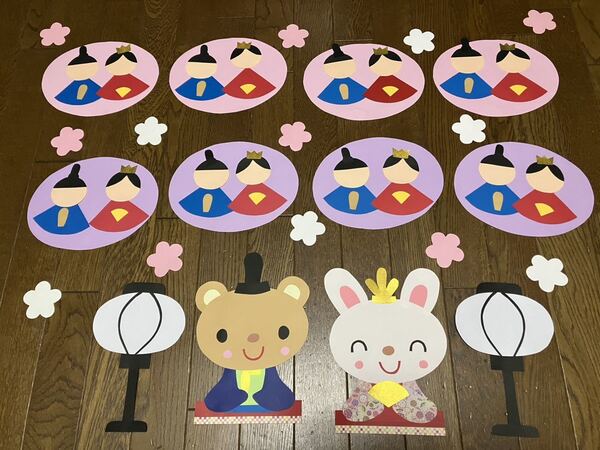 ☆大きな　壁面飾り　一緒に作ろう　おひなさま☆ ひなまつり　春　節句　桃　ぼんぼり　幼稚園保育園