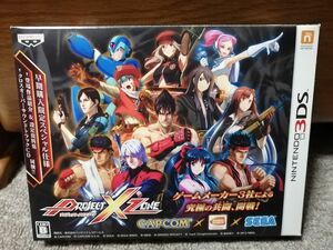 【3DS】 PROJECT X ZONE [初回生産版］