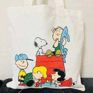 Snoopy Tote Mag Bag White