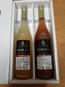 山下屋荘介 果汁100% フルーツジュース 2種 ギフトセット りんご プルーン