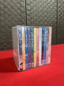 ② 直接引取り大歓迎!! 北の国から DVD-BOX 1~12巻 フジテレビ