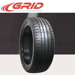 NANKANG ナンカン NS-25 165/45R17 75V 2本 企業 西濃営業所宛