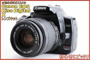 Canon EOS Kiss Digital X カメラ レンズキット ☆CFカード付き☆初心者にオススメ☆届いてすぐ使える