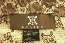 1円 CELINE セリーヌ マカダム フリースウール56%×ウール44% マフラー ストール ショール レディース グレージュ系 AS7659_画像4