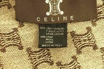 1円 CELINE セリーヌ マカダム フリースウール56%×ウール44% マフラー ストール ショール レディース グレージュ系 AS7659_画像5