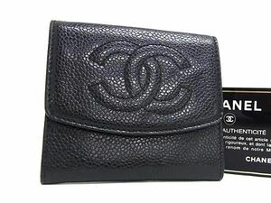 1円 ■美品■ CHANEL シャネル ココマーク キャビアスキン コインケース コインパース 小銭入れ レディース ブラック系 AX0704