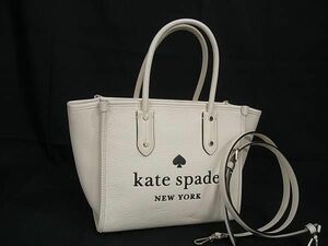 1円 ■極美品■ kate spade ケイトスペード レザー 2WAY トートハンドバッグ ショルダー 斜め掛け レディース アイボリー系 AU9755