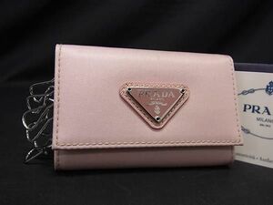 1円 ■美品■ PRADA プラダ テスートナイロン 6連 キーケース 鍵入れ レディース ピンク系 AX1026