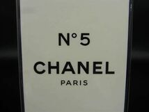 1円 ■美品■CHANEL シャネル N゜5 オードトワレ 50ml 香水 フレグランス パフューム CD0802_画像4