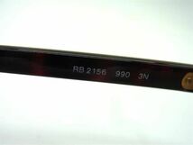 1円 ■美品■ Ray-Ban レイバン RB2156 990 3N クラブマスター 度入り 眼鏡 メガネ ブラウン系 CC1735_画像3