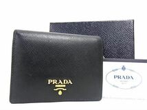 1円 ■美品■ PRADA プラダ サフィアーノレザー 二つ折り 財布 ウォレット メンズ レディース ブラック系 AX2033_画像1