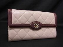 1円 CHANEL シャネル ココマーク マトラッセ ラムスキン 二つ折り 長財布 ウォレット 札入れ 小銭入れ レディース ブラック系 AX1703_画像1