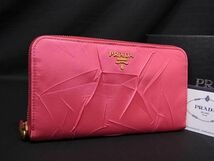 1円 ■極美品■ PRADA プラダ テスートナイロン ラウンドファスナー 長財布 ウォレット 札入れ 小銭入れ カード入れ ピンク系 AX1587_画像1