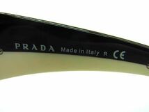 1円 PRADA プラダ SPR75G サングラス メガネ 眼鏡 レディース メンズ シルバー系 AX2632_画像5