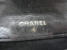 1円 CHANEL シャネル ココマーク マトラッセ ビコローレ ラムスキン 二つ折り 財布 ウォレット レディース ブラック系 AY0509_画像6