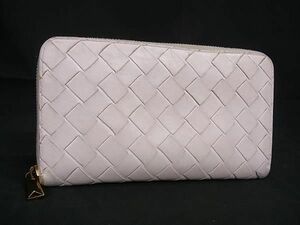 1円 BOTTEGA VENETA ボッテガヴェネタ イントレチャート レザー ラウンドファスナー 長財布 ウォレット ライトピンク系 AV6727