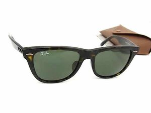 1円 ■美品■ Ray-Ban レイバン RB 2140-F 902 54□18 3N ウェイファーラー べっ甲調 サングラス メガネ 眼鏡 ブラック系 AX1509