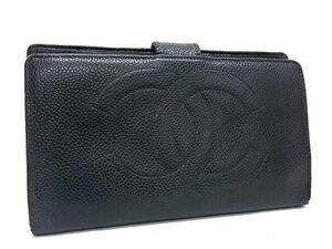 1円 CHANEL シャネル ココマーク キャビアスキン 二つ折り 長財布 ウォレット 札入れ 小銭入れ レディース ブラック系 AU9638