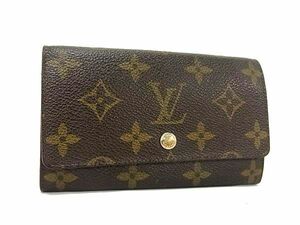 1円 LOUIS VUITTON ルイヴィトン M61735 モノグラム ポルトモネ ジップ 二つ折り 財布 ウォレット 小銭入れ ブラウン系 AT8732