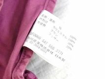 1円 CELINE セリーヌ マカダム柄 コットン ダウン×フェザー ダウンケープ ポンチョ アウター 洋服 レディース パープル系 AW1609_画像5