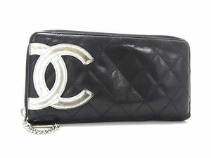 1円 CHANEL シャネル ココマーク マトラッセ レザー ラウンドファスナー 長財布 ウォレット 小銭入れ 札入れ ブラック系 AU9080