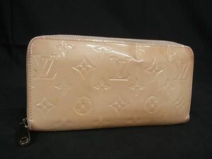 1円 LOUIS VUITTON ルイヴィトン M91470 モノグラムヴェルニ ジッピーウォレット ラウンドファスナー 長財布 ベージュ系 AS6935