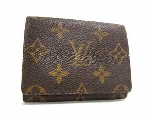 1円 ■美品■ LOUIS VUITTON ルイヴィトン M62920 モノグラム アンヴェロップ カルト ドゥ ヴィジット カードケース ブラウン系 AV6708