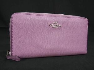 1円 ■美品■ COACH コーチ レザー ラウンドファスナー 長財布 ウォレット 札入れ 小銭入れ レディース ラベンダー系 AU8620