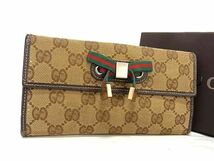 1円 GUCCI グッチ シェリーライン GG柄 GGキャンバス×レザー リボン 二つ折り 長財布 ウォレット 小銭入れ 札入れ ブラウン系 AV6937_画像1