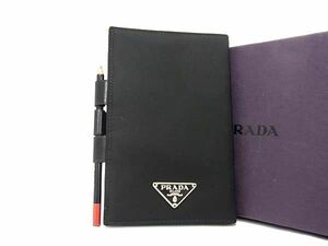 1円 ■新品■未使用■ PRADA プラダ テスートナイロン 鉛筆付き 手帳カバー スケジュール帳 ステーショナリー ブラック系 AV6921