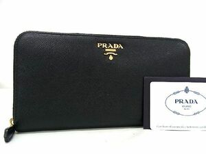 1円 ■極美品■ PRADA プラダ サフィアーノレザー ラウンドファスナー 長財布 ウォレット レディース メンズ ブラック系 AT7663S1