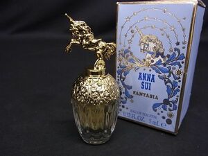 ■新品■未使用■ ANNASUI アナスイ ファンタジア オードトワレ 5ml 香水 フレグランス パフューム DD6232