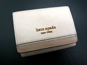 ■美品■ kate spade ケイトスペード レザー 三つ折り 財布 ウォレット 小銭入れ レディース ピンクベージュ系 DE1092