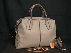 ■極美品■ TODS トッズ Dスタイリング レザー 2WAY ショルダーバッグ ハンドバッグ 肩掛けかばん レディース グレージュ系 AU3022