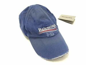 1円 BALENCIAGA バレンシアガ コットン100％ キャップ 帽子 表記サイズ L メンズ ブルー系 AS9795
